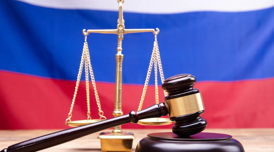 Russia's Supreme Court Rules Criminal Bitcoin Sales as Money Laundering